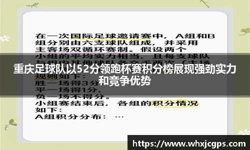 九游体育