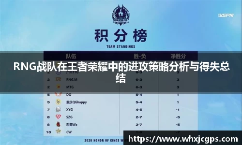 九游体育官网