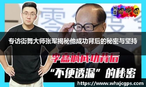 九游体育官网