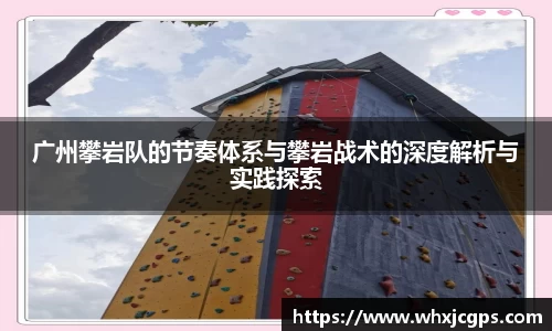 九游体育