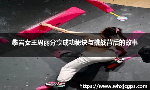 九游体育APP