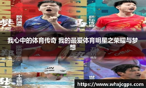 九游体育官网