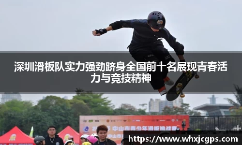 九游体育官网
