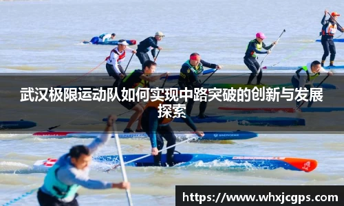 九游体育