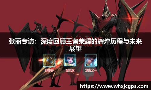 九游体育APP
