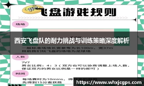 九游体育官网