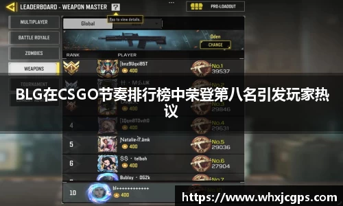 九游体育官网