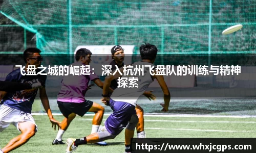 九游体育官网