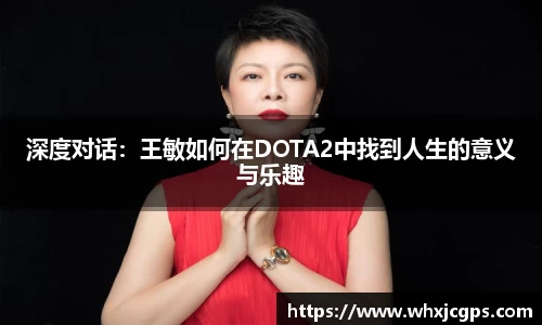 九游体育官网
