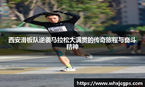 九游体育