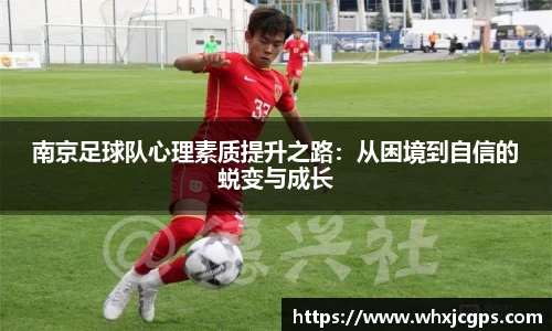 九游体育平台