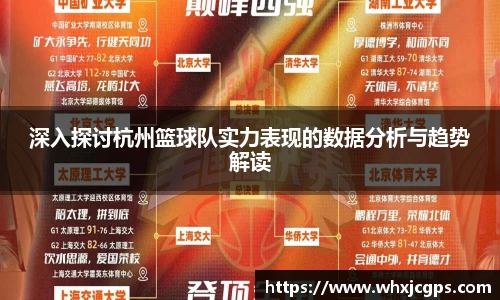 九游体育平台