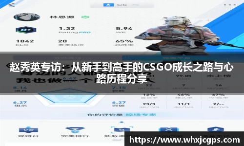 九游体育APP