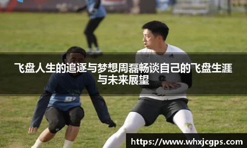 九游体育