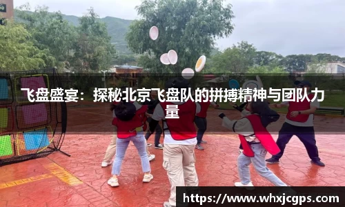 九游体育APP