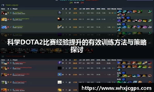 九游体育APP