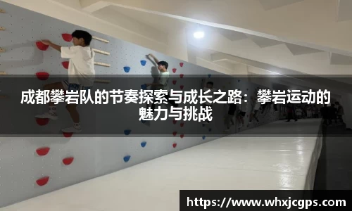 九游体育官网