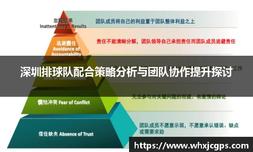 九游体育APP