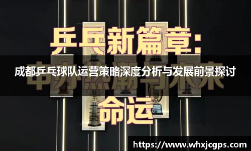 九游体育官网