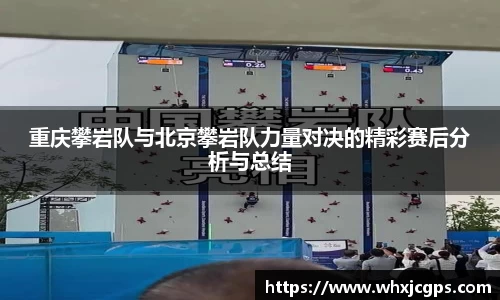 九游体育