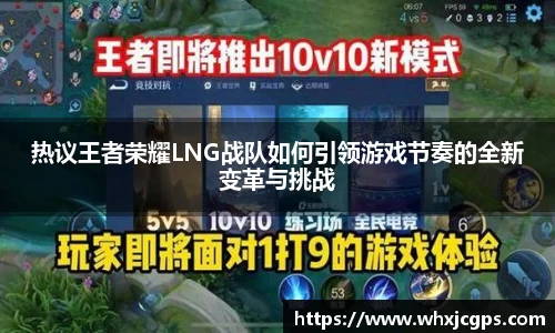 九游体育官网