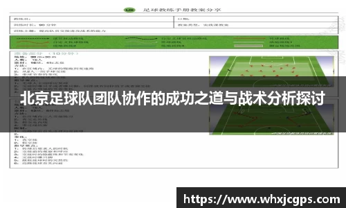 九游体育APP