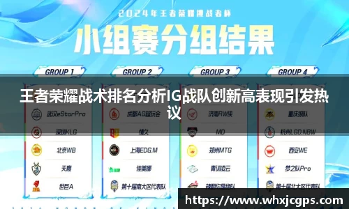 九游体育