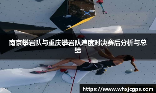 九游体育