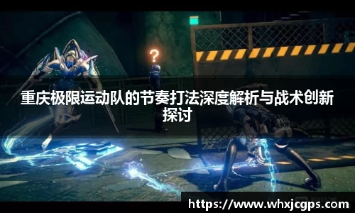 九游体育平台